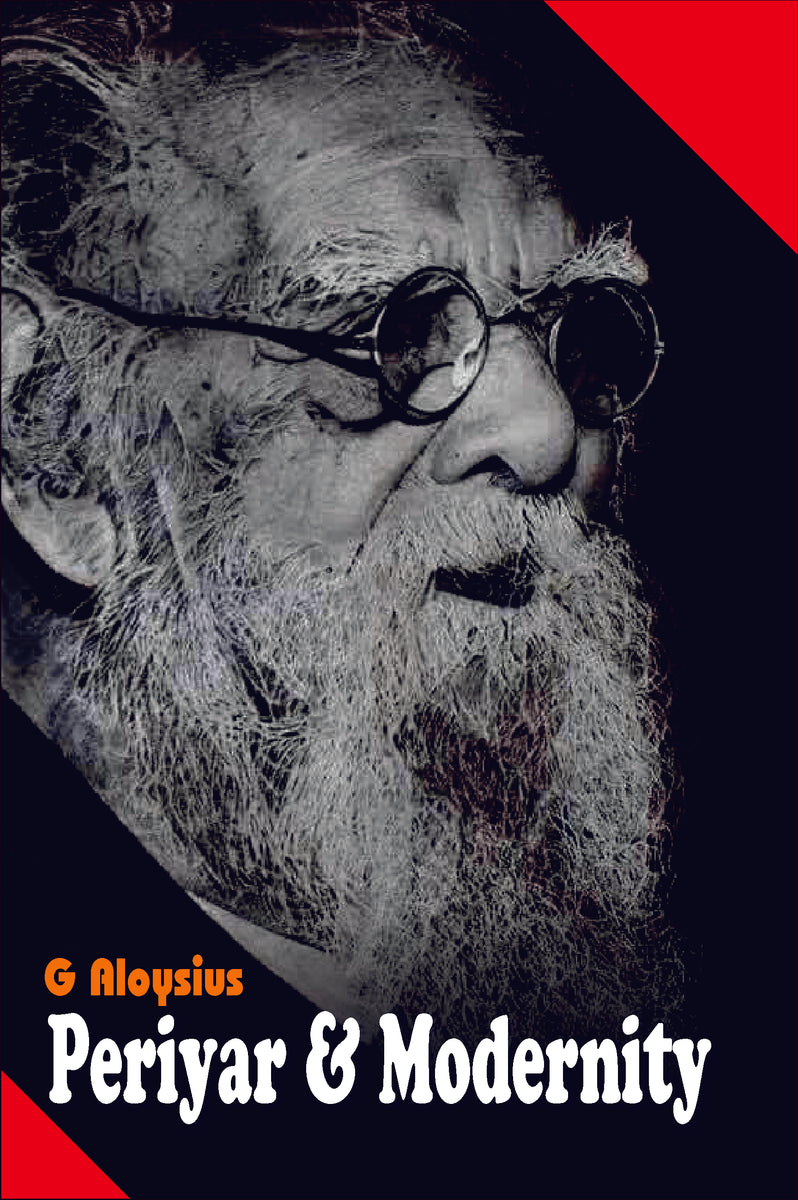 Periyar And Modernity – Champaca Bookstore, Library and Cafe