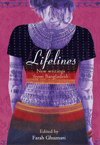 Lifelines: New Writings From Bangladesh