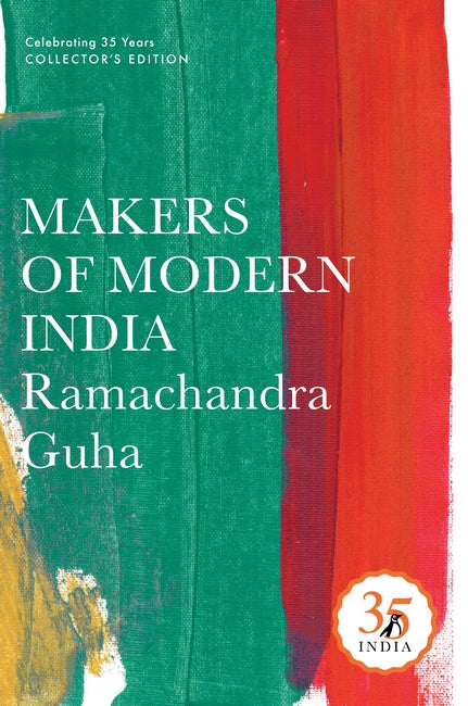 洋書）The Making of Modern Indian Art Makers Of Modern India (Penguin 35) – Champaca Bookstore