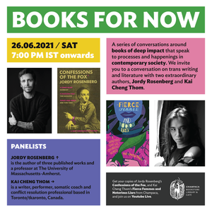 Books For Now – Trans writing & literature with Jordy Rosenberg and Kai Cheng Thom