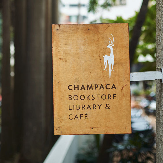 A new leaf on our champaca tree