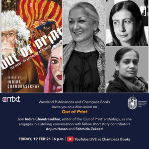 Out of Print – Conversation with Indira Chandrasekhar and others
