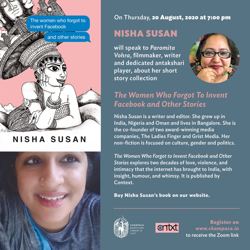 The Women Who Forgot to Invent Facebook — Book Launch with author Nisha Susan and Paromita Vohra