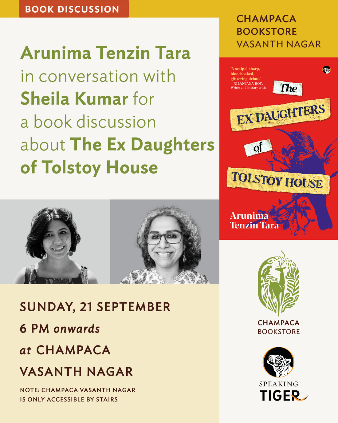 Book Discussion : The Ex-Daughters of Tolstoy House with Author Arunima Tenzin Tara and Sheila Kumar | Vasanth Nagar | 21 September, 6 PM