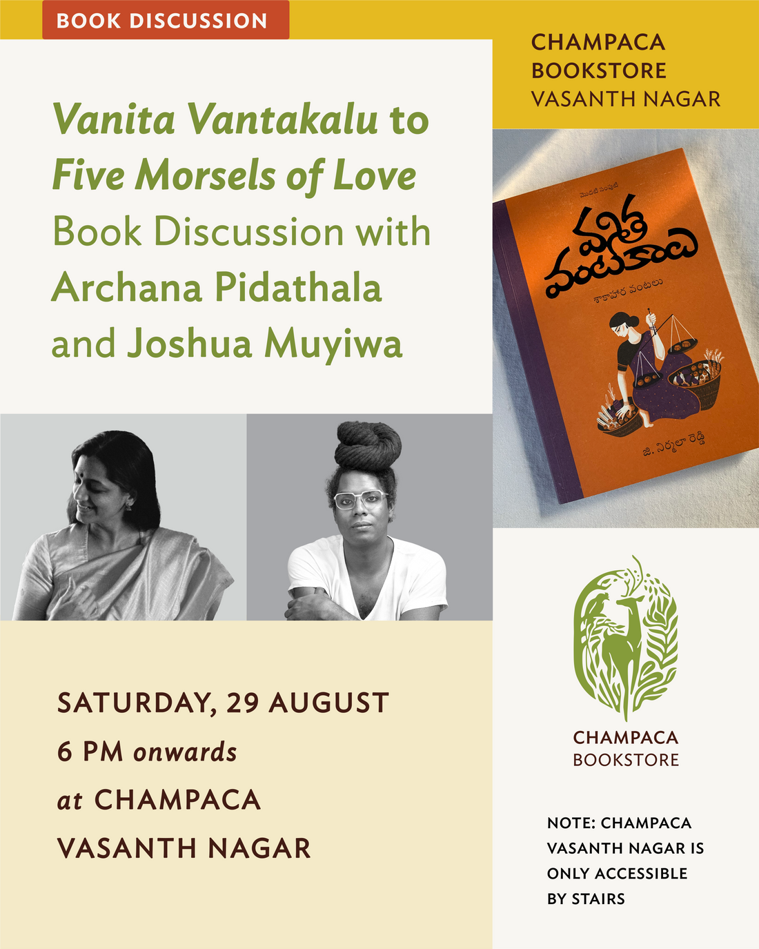 Book Launch: Vanita Vantakalu to Five Morsels of Love by Archana Pidathala