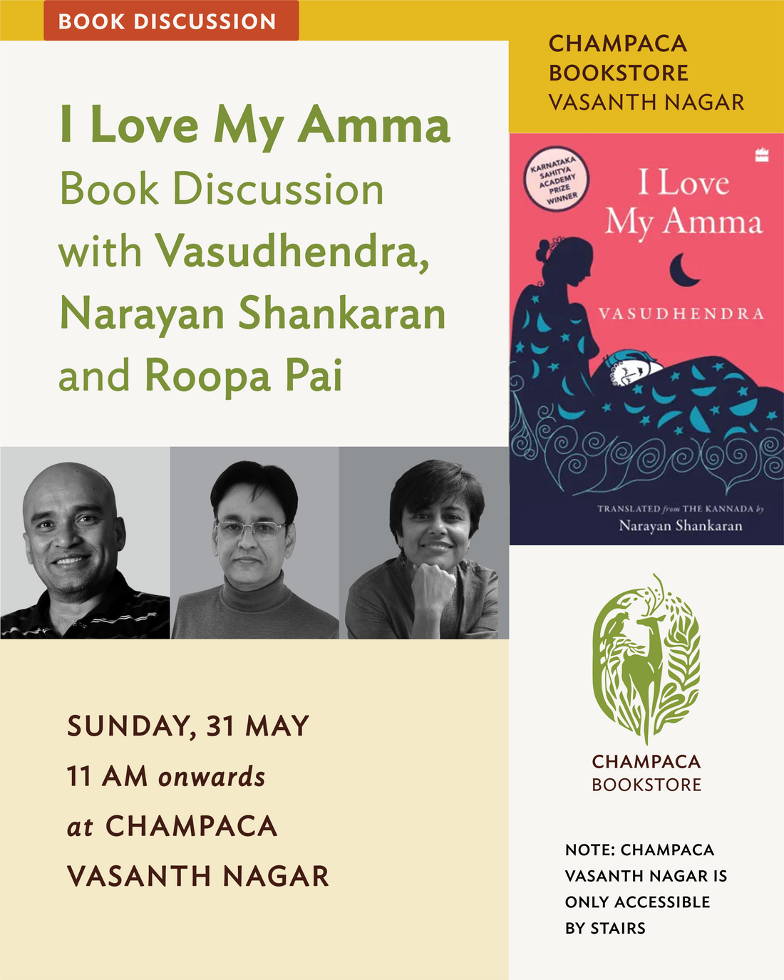 Book Discussion: I Love My Amma by Vasudhendra. In conversation with Roopa Pai and Narayan Shankaran
