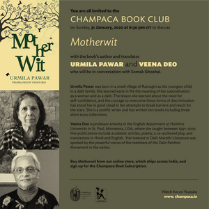Champaca Book Club – Motherwit with author Urmila Pawar and translator Veena Deo