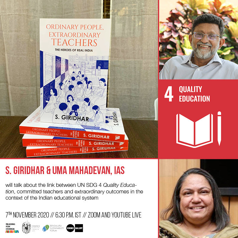 Reading For Change — SDG 4 with S. Giridhar and Uma Mahadevan
