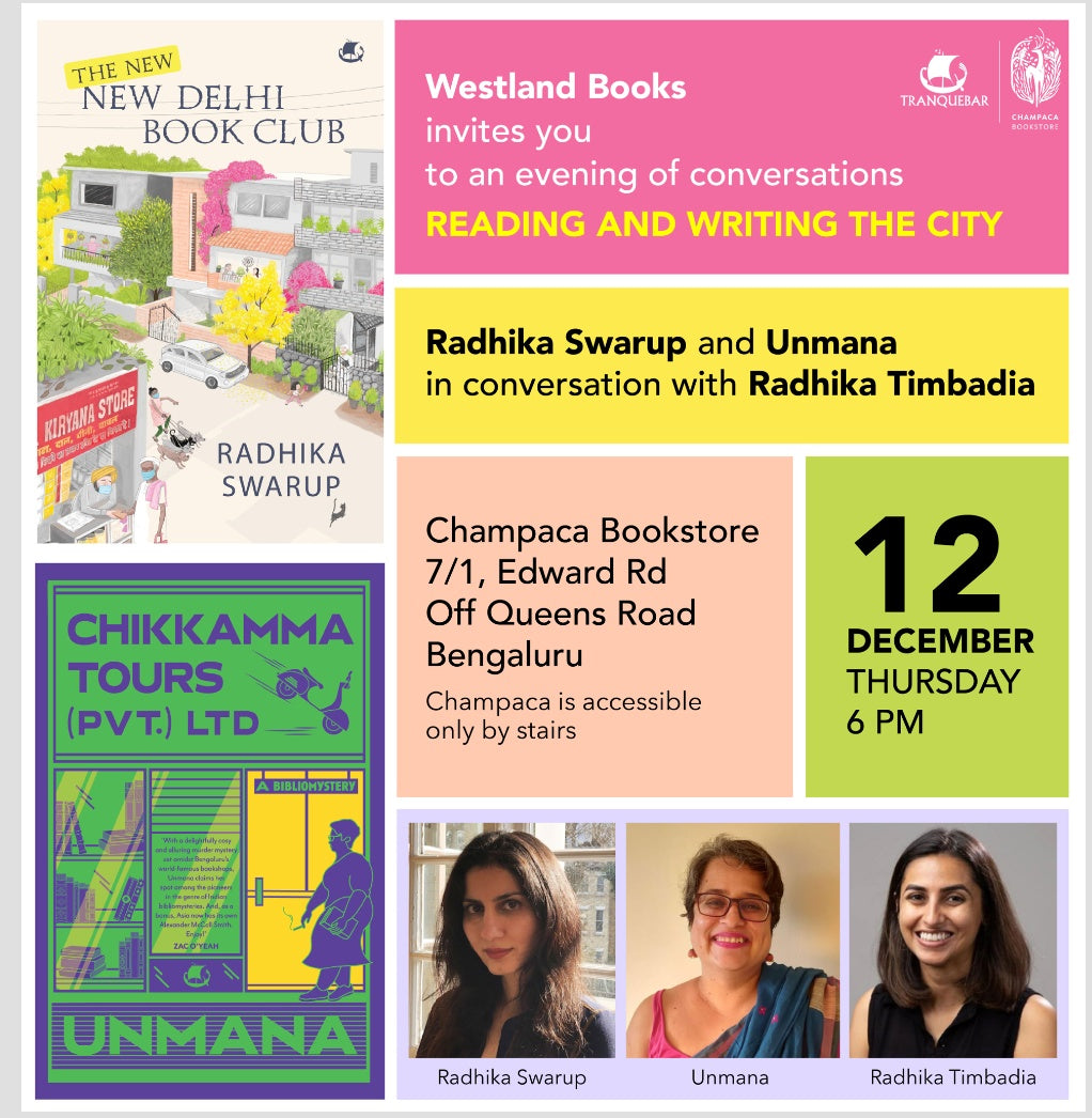 Westland Books invites you to an evening of conversations | Radhika Swarup and Unmana with Radhika Timbadia | 12 December, 6 PM