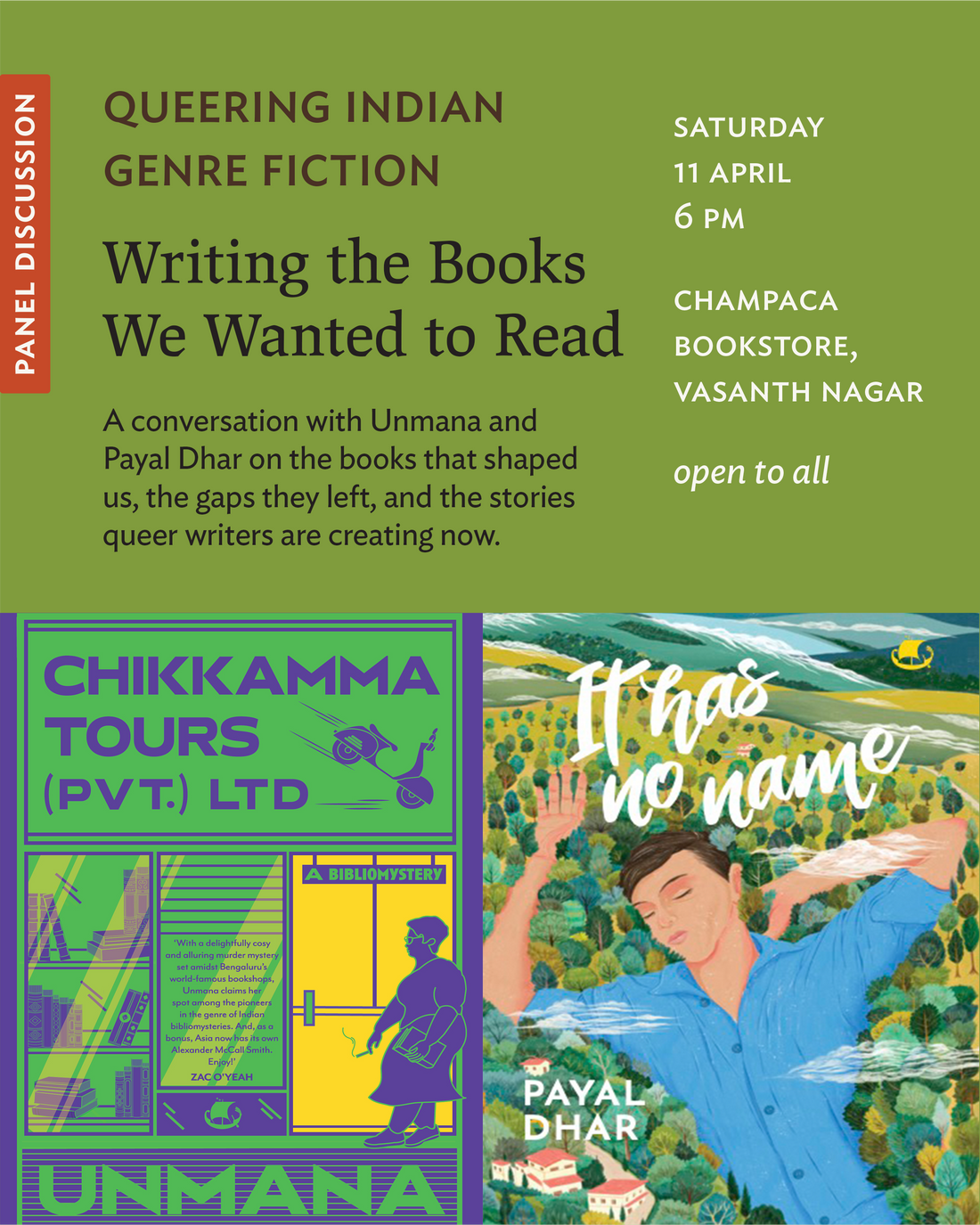 Queering Indian Fiction: Writing the books we want to read. A conversation with Unmana and Payal Dhar| 11th April | 6:00 pm| Champaca, Vasanth Nagar