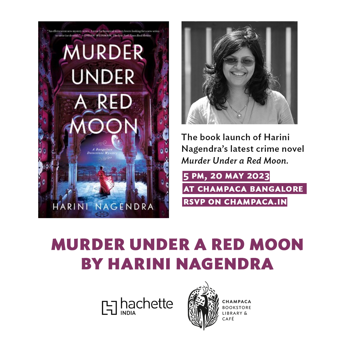 Harini Nagendra's Book Lanuch!