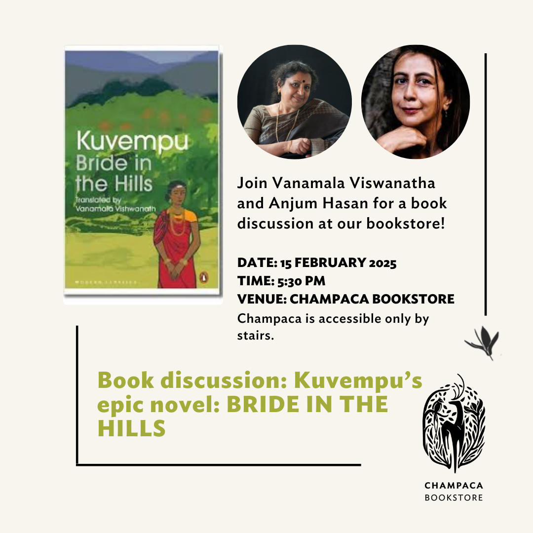 Vanamala Viswanatha in conversation with Anjum Hasan on Kuvempu's Epic Novel- BRIDE IN THE HILLS | 15 February, 5:30 PM