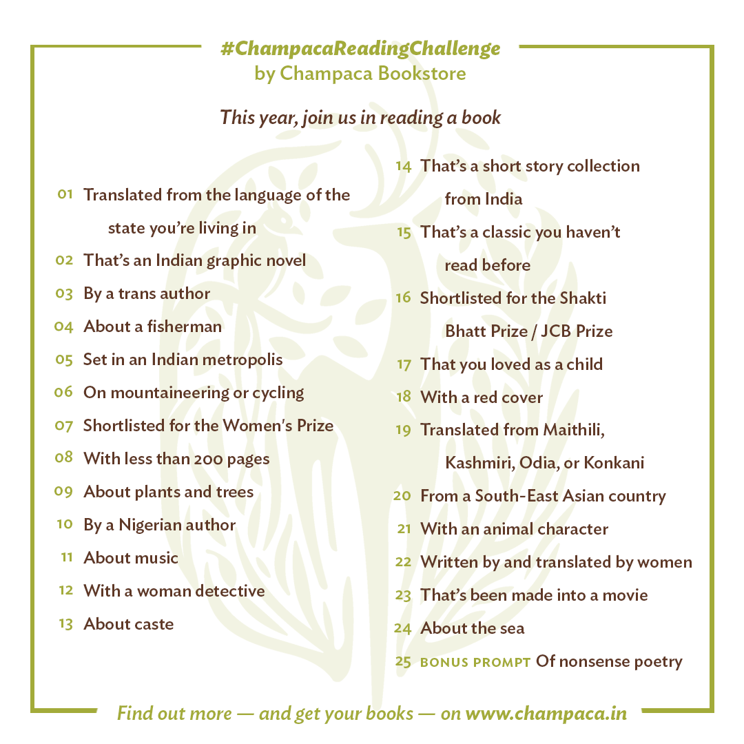 Champaca Reading Challenge