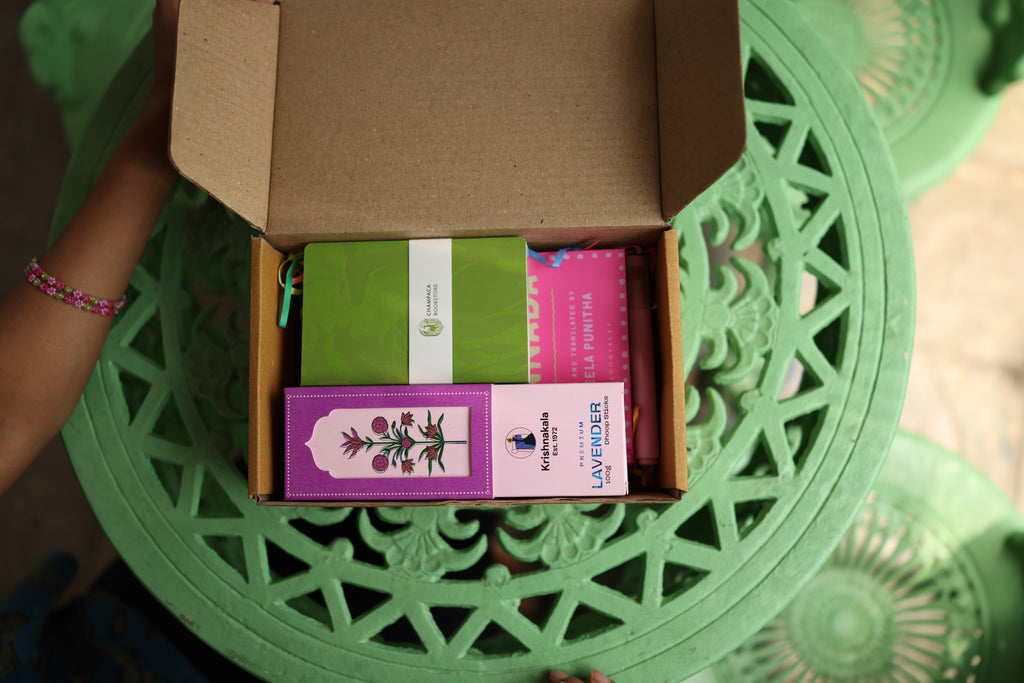Festive Gift Box — The Scent of Reading
