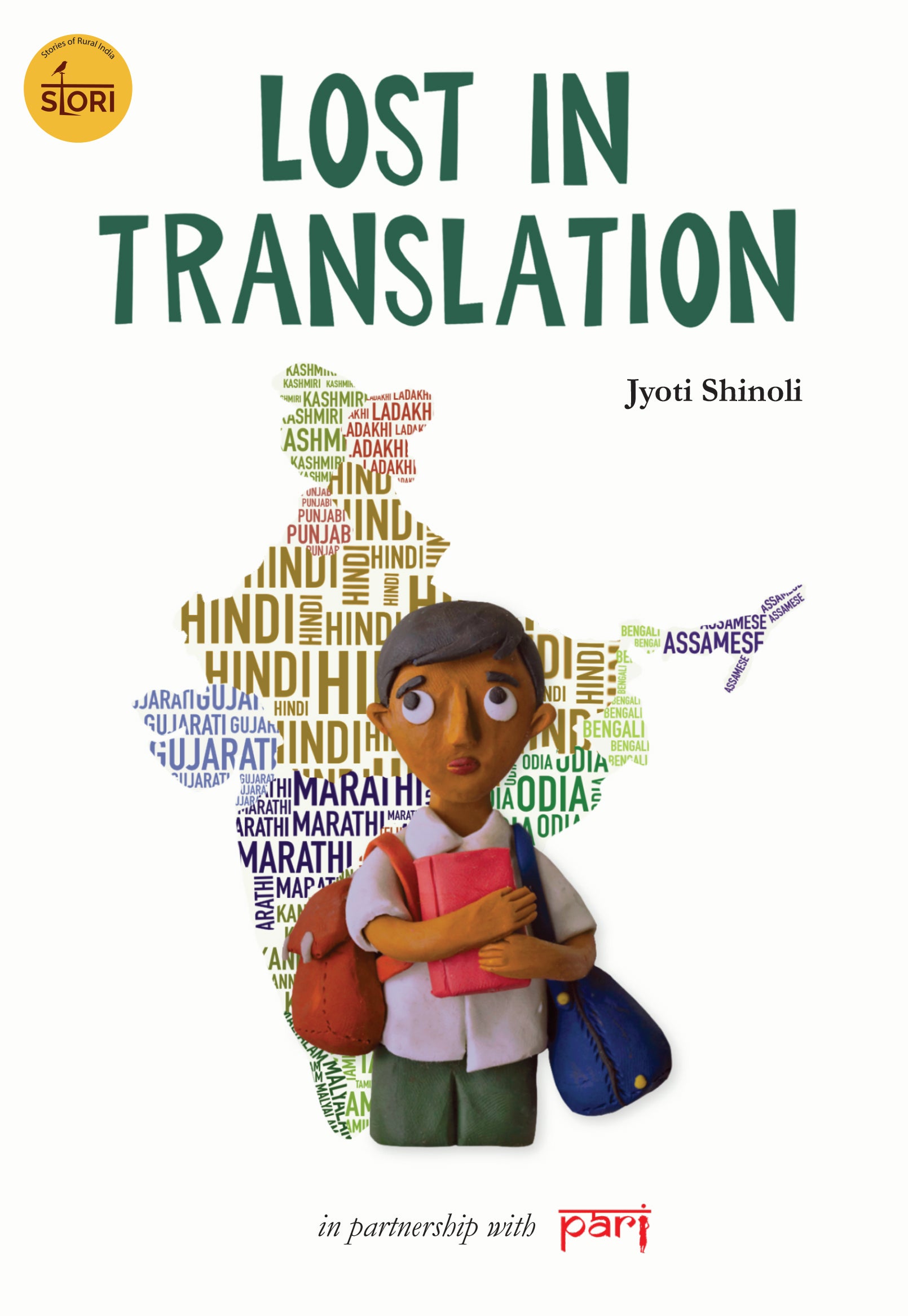Lost In Translation