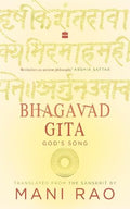 Bhagavad Gita: God's Song