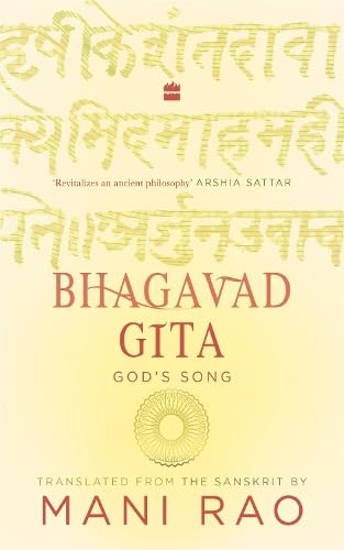 Bhagavad Gita: God's Song