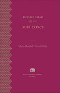 Sufi Lyrics