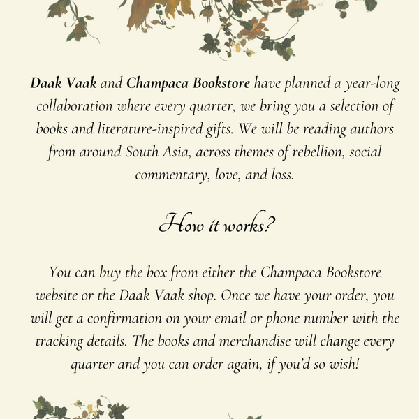 Champaca X Daak Vaak Gift Boxes: Reading Women from South Asia