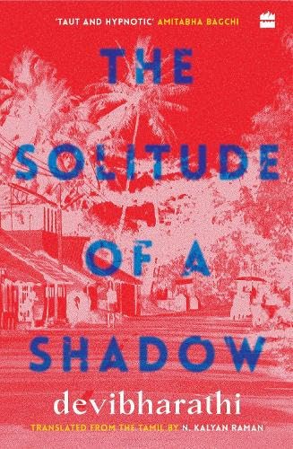 The Solitude of A Shadow