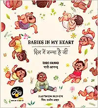 Babies In My Heart