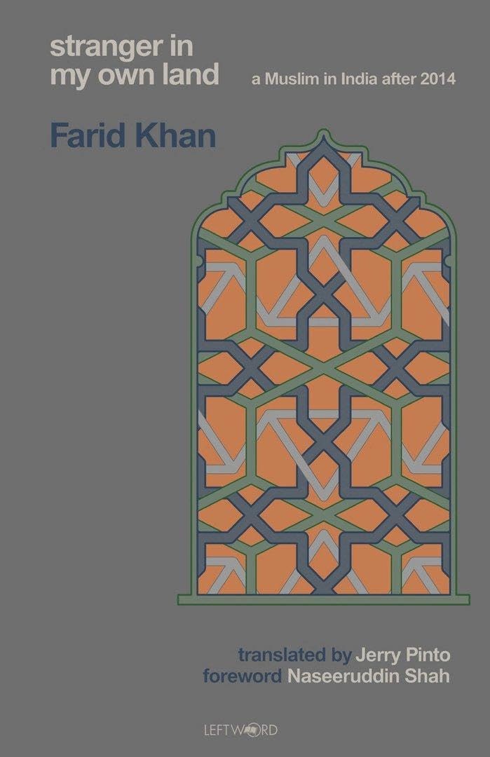 Stranger in My Own Land