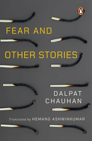 Fear And Other Stories