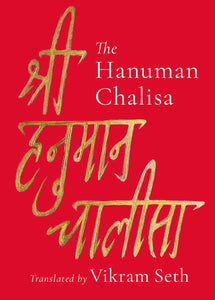 The Hanuman Chalisa