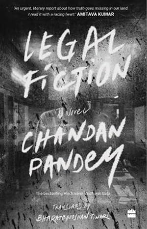 Legal Fiction