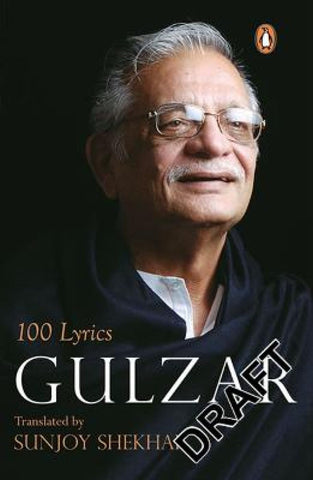 100 Lyrics : Gulzar