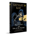 Ghosts, Supernatural and Tales of the Uncanny