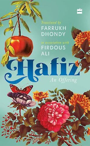 Hafiz: An Offering