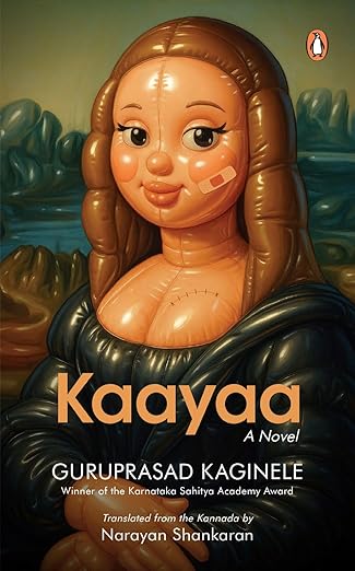 Kaayaa