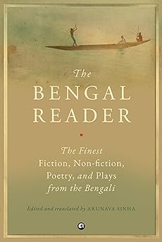 The Bengal Reader