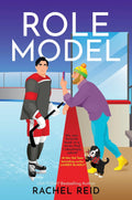 Role Model (Game Changer #5)