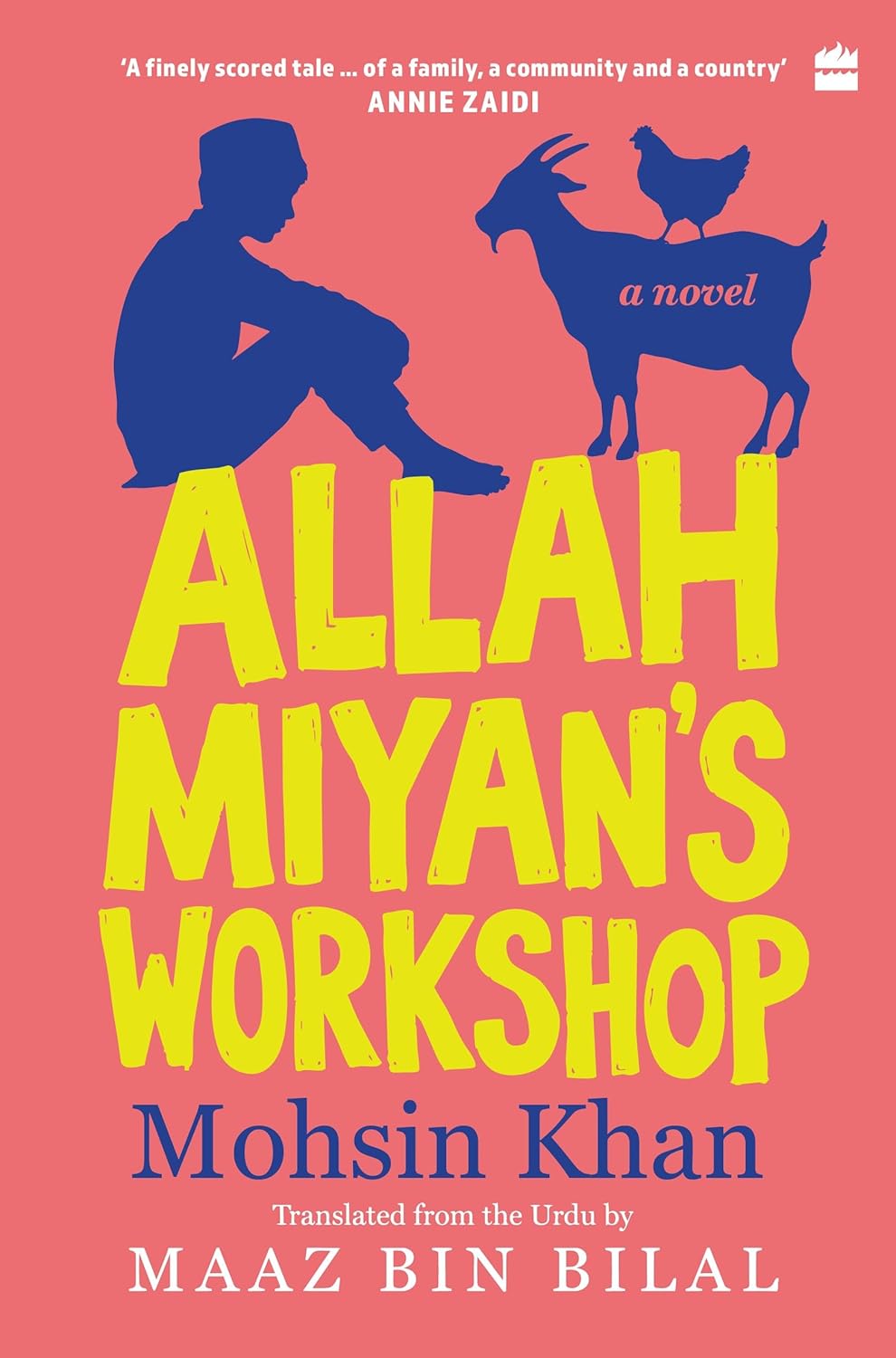 Allah Miyan's Workshop