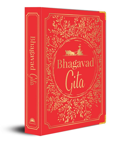 Bhagavad Gita