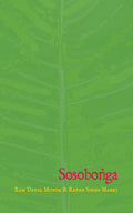 Sosobonga
