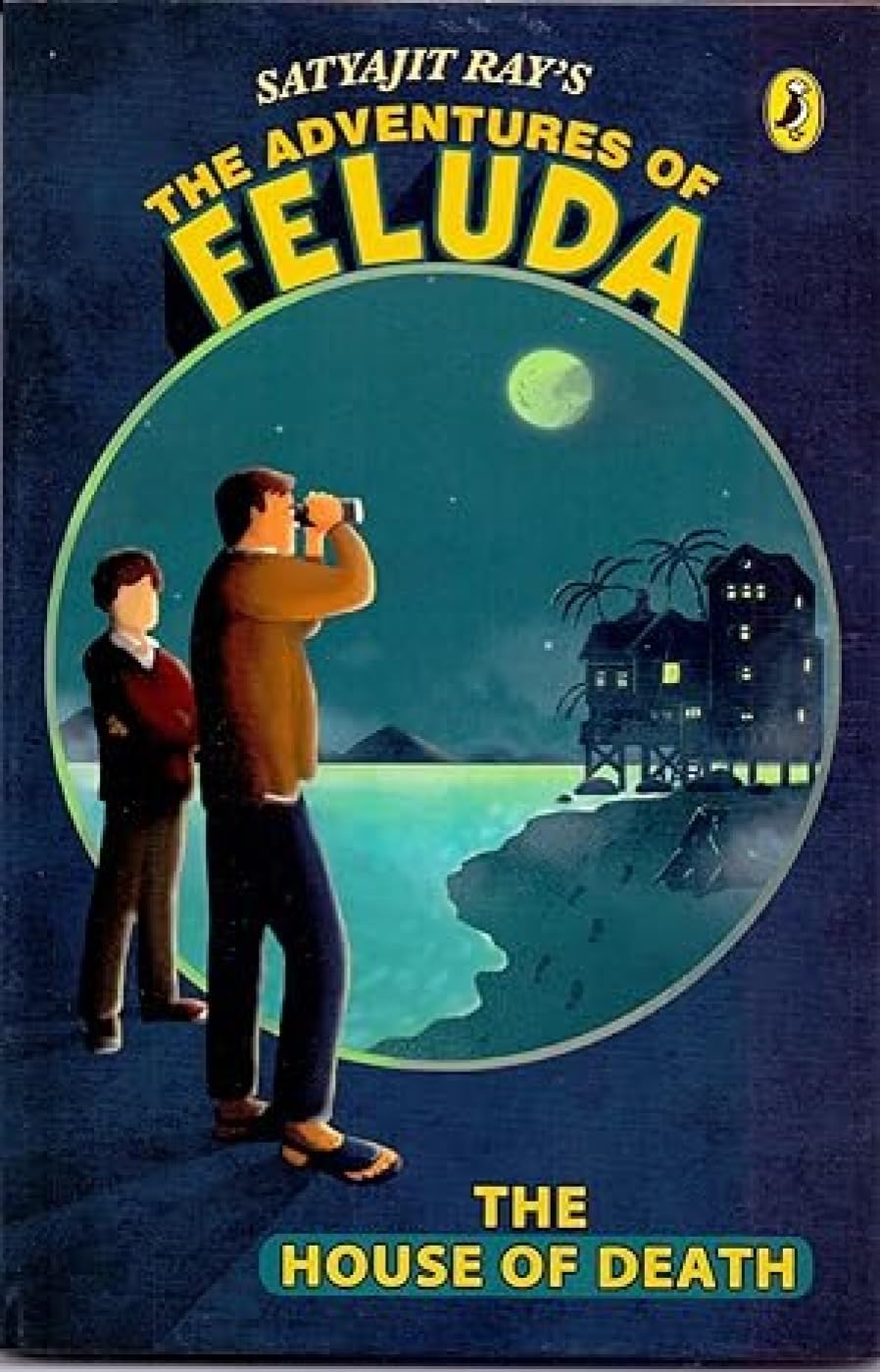 The Adventure of Feluda: The House of Death