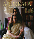 Adukkala
