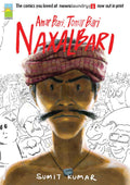 Amar Bari Tomar Bari Naxalbari