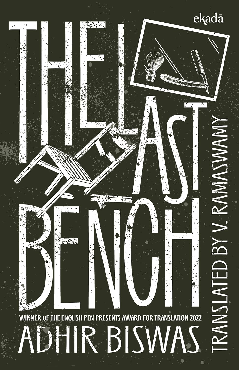 The Last Bench