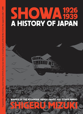 Showa 1926-1939 (A History Of Japan)