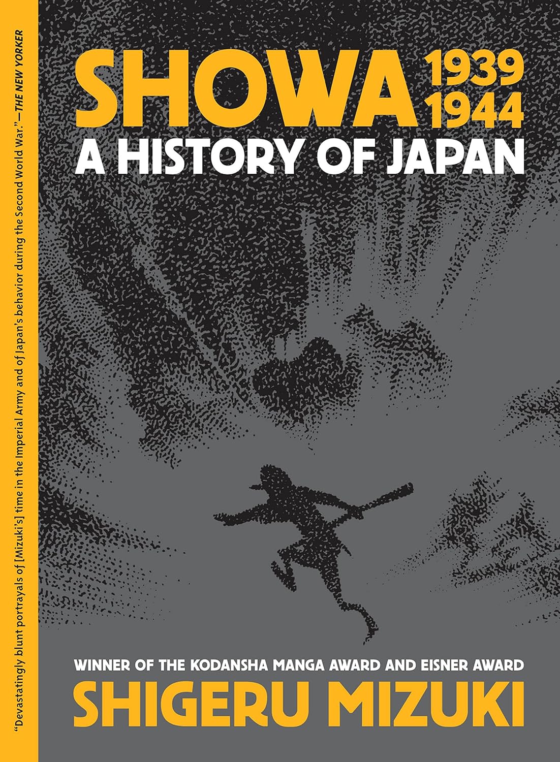 Showa 1939-1944 (A History Of Japan)