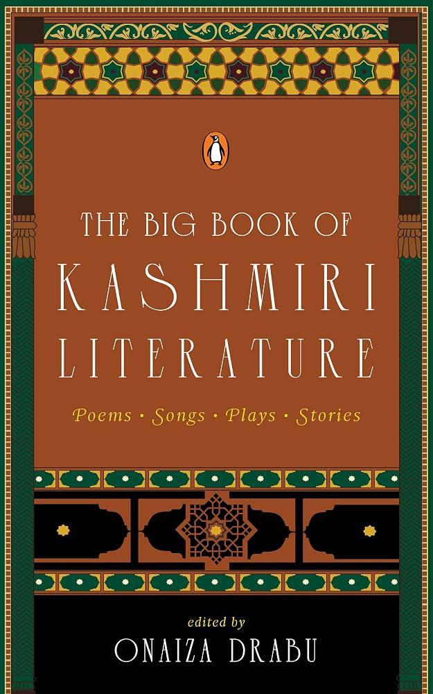 The Big Book of Kashmiri Literature
