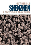 Shenzhen (1199 Edition)