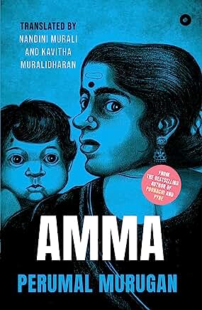 Amma