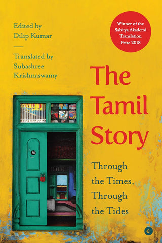 The Tamil Story: Through The Times, Through The Tides