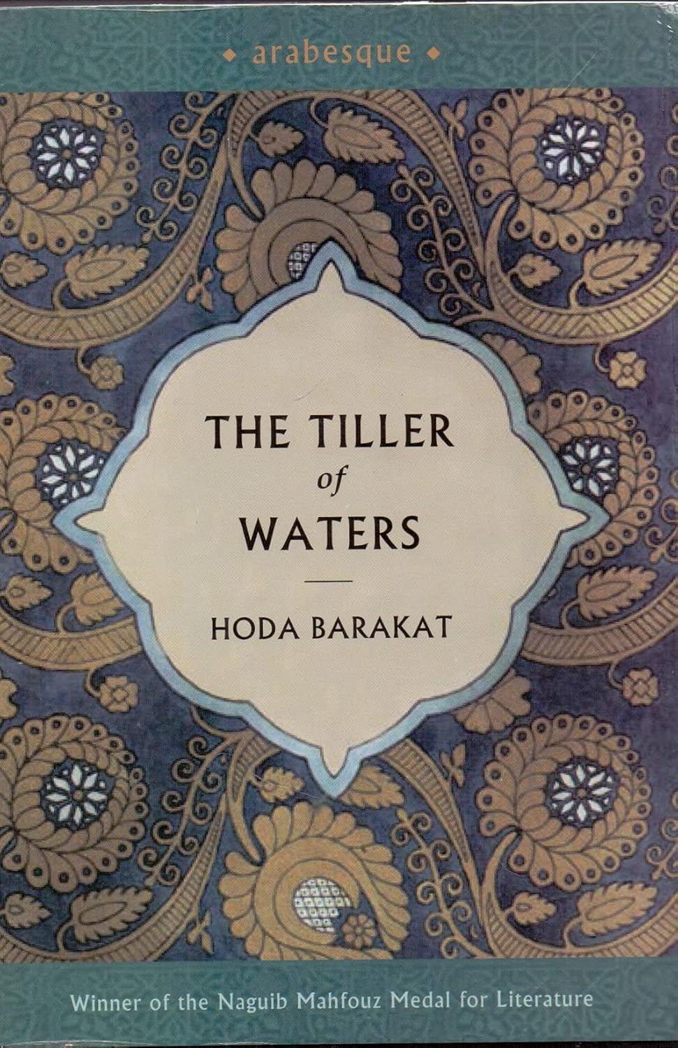 The Tiller of Waters