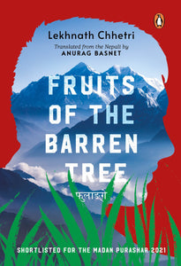 Fruits Of The Barren Tree